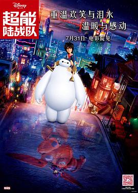 久热久